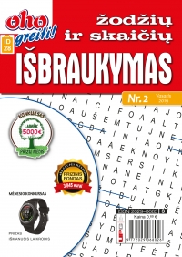 ID 28 oho greiti! Žodžių ir skaičių išbraukymas ID 28 oho greiti! Žodžių ir skaičių išbraukymas